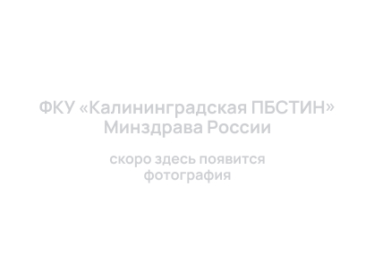 Дронов Павел Сергеевич